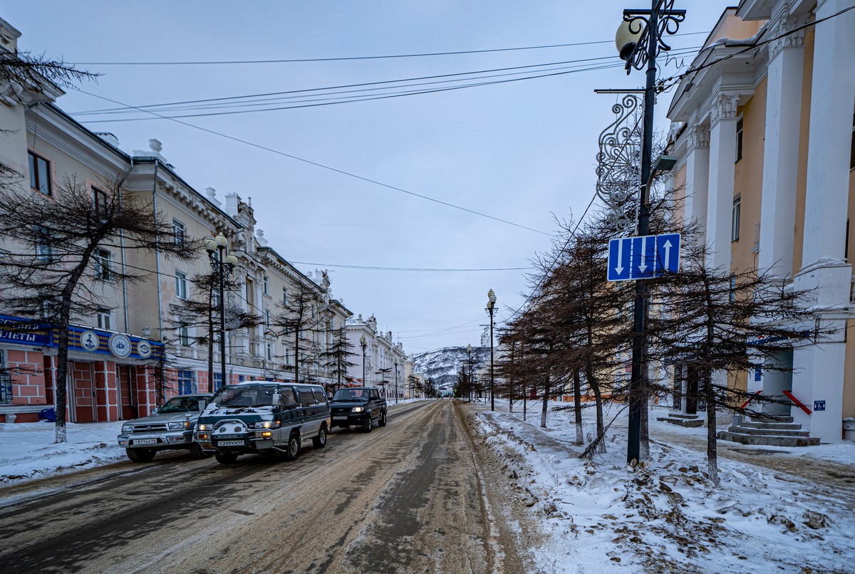Magadan (Магадан)